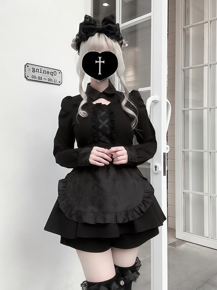 Ryousangata Jirai Kei Goth Kaw - đánh giá và giá Elastic Lace Trim